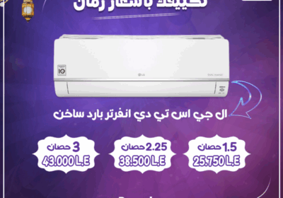 اس-تي-دي-بارد-1.png-ساخن-1