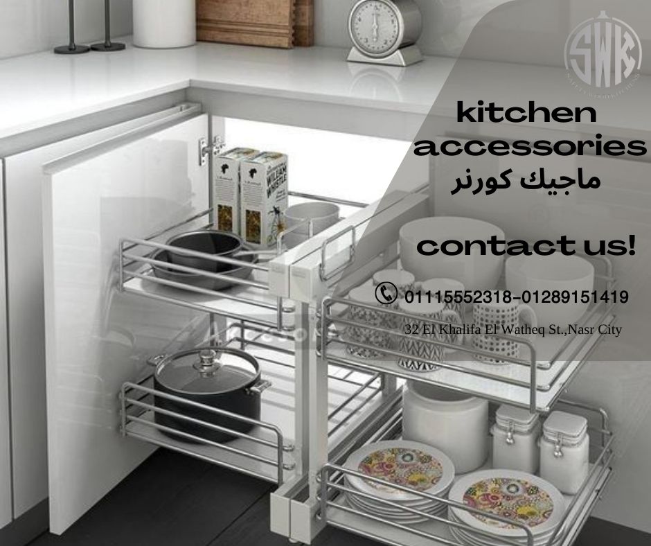 أحسن شركات مطابخ خشب Safety Wood للمطابخ والدريسنج روم📞01289151419 -01115552318