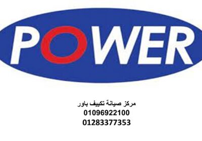 تفغفغ-2
