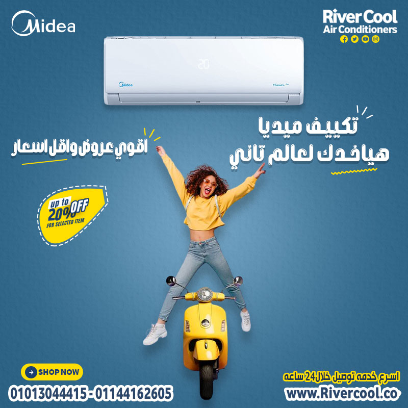 أداء موثوق في كل الأوقات مع ميديا ميشن برو