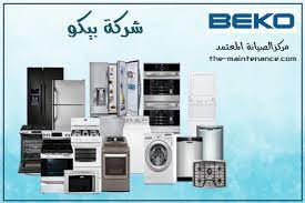 تنزيل-6