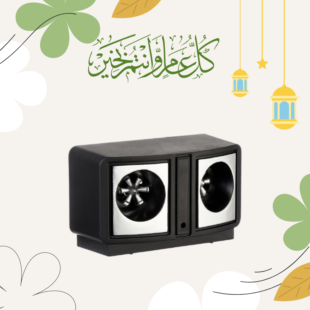 جهاز طرد الفئران والحشرات بأمان 01140963128
