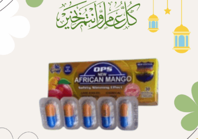 تهنئة-عيد-الفطر-7