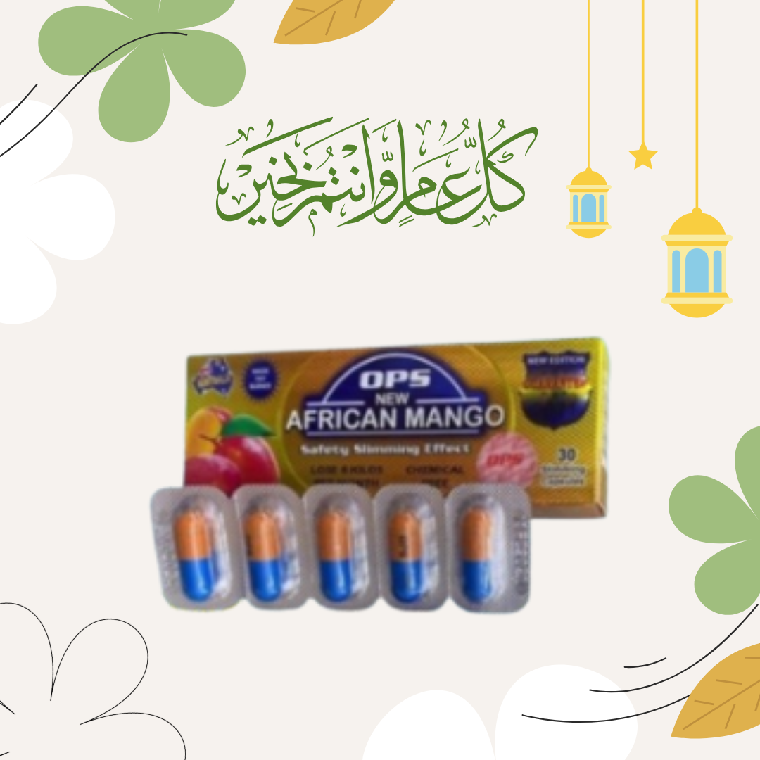مانجو أفريقي: طريقك للقوام المثالي 01140963128