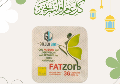 تهنئة-عيد-الفطر-8