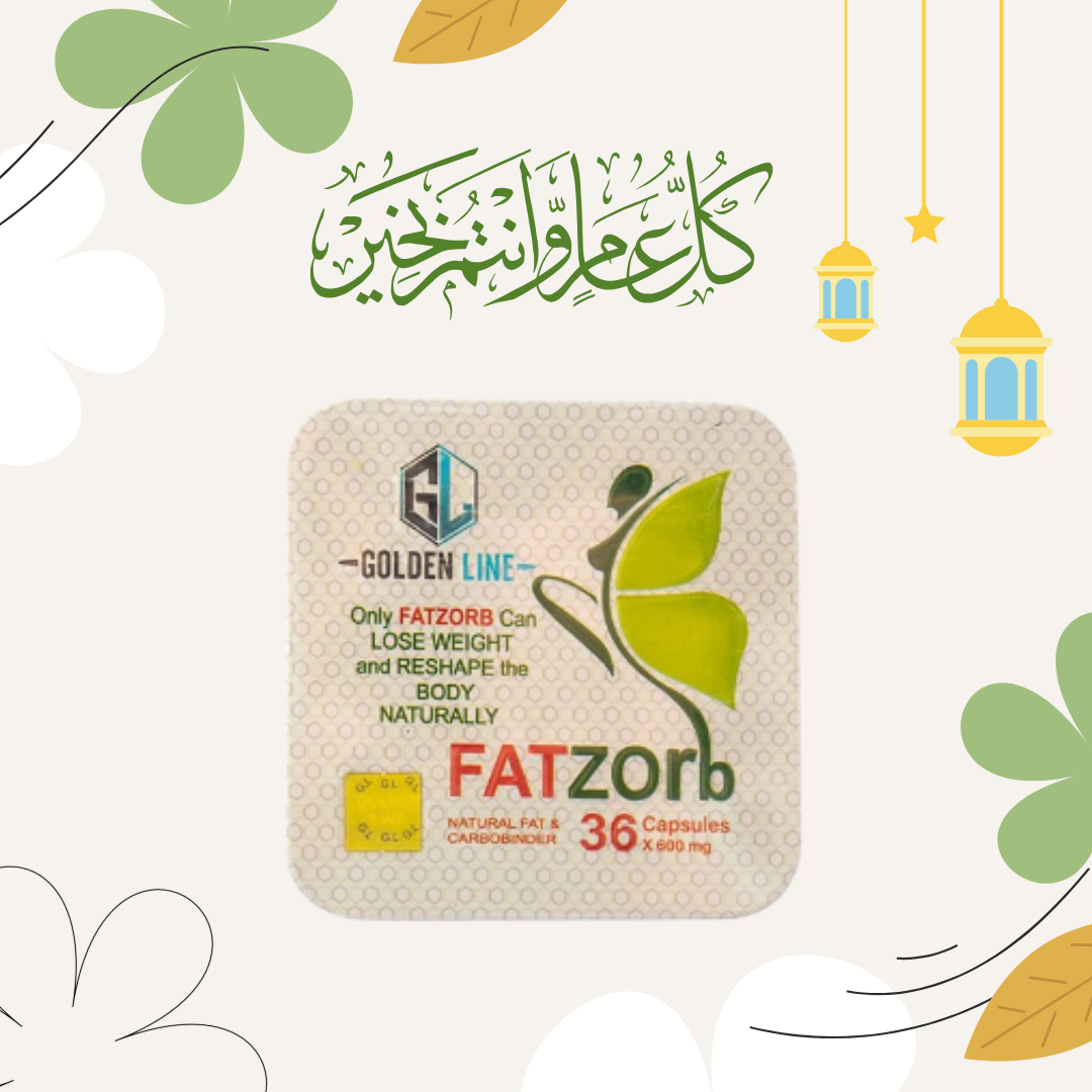 إنقاص الوزن الفعّال مع فات زورب 01140963128