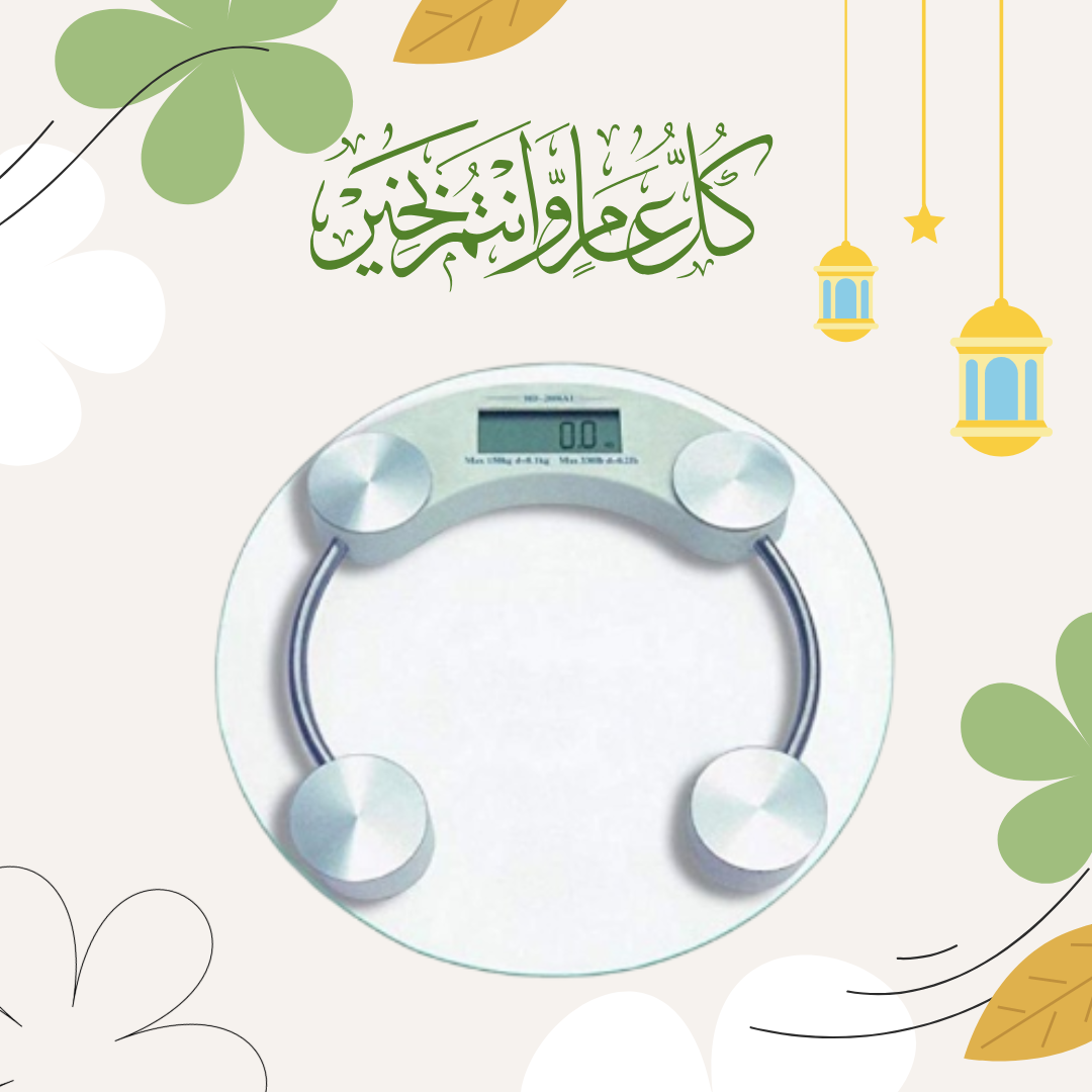 الوزن المثالي مع ميزان رقمي شخصي01140963128