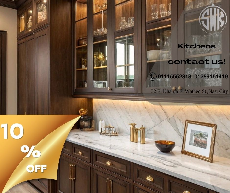 🔥 Safety Wood Kitchen – مطبخ مودرن فاخر يناسب كل مساحة! اتصلي الآن 01115552318