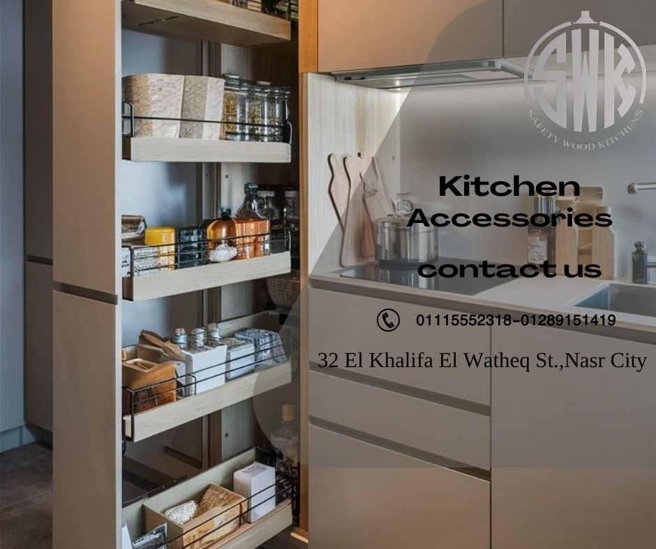 🏠 Safety Wood Kitchen – مطبخ PVC يجمع العملية والجمال في مكان واحد! اتصلي الآن 01115552318