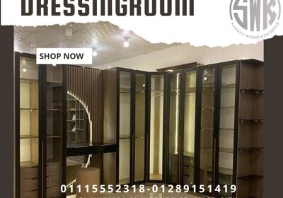 شركات-دريسينج-روم-1