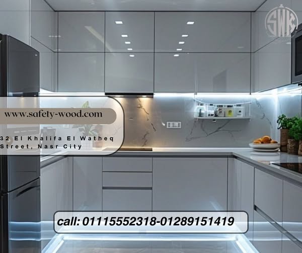 شركات مطابخ Wood safety للمطابخ والدريسنج روم📞01289151419 -01115552318
