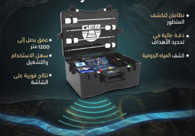 فرش-ريزلت-2-1-1