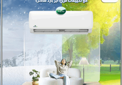 فري-اير25-11