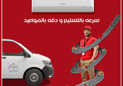 فريش-25