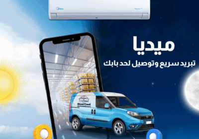 ماايديا