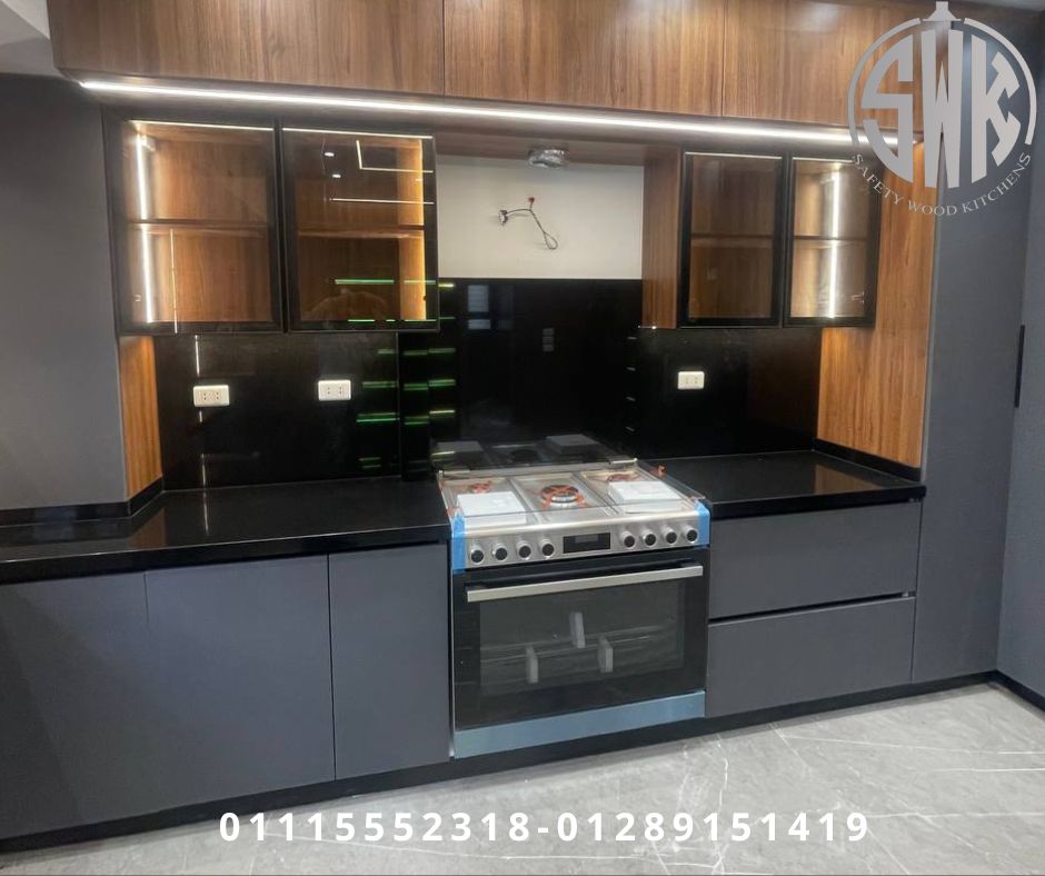 مطابخ مصر –مطابخ القاهرة افضل شركة مطابخ safety Wood للمطابخ والدريسنج روم📞01289151419 -01115552318