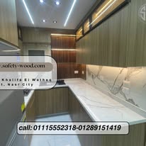 😍 مطبخ HPL مودرن من Safety Wood Kitchen… كل شيء مرتب ومتألق! اتصلي الآن 01115552318