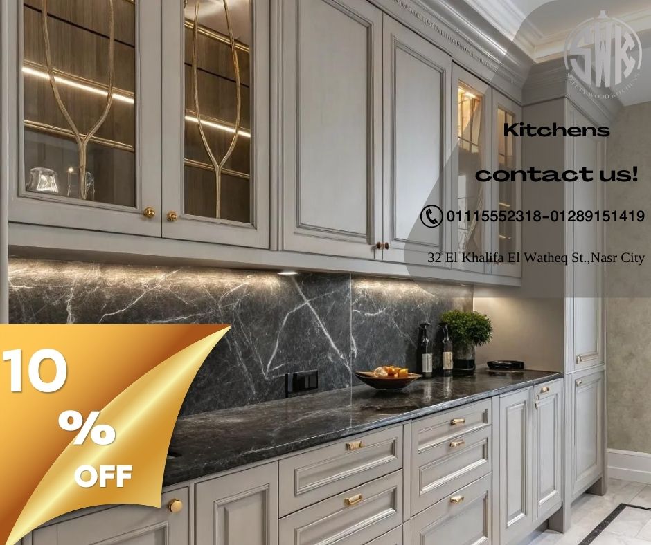 Safety Wood Kitchen – مطبخ HPL عملي وأنيق لكل مساحة! تواصلي 01289151419