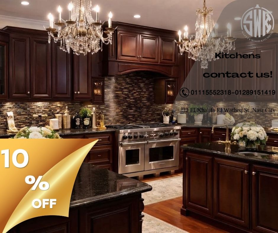 💎 Safety Wood Kitchen – مطبخ HPL عملي ومتين لكل بيت! اتصلي الآن 01115552318