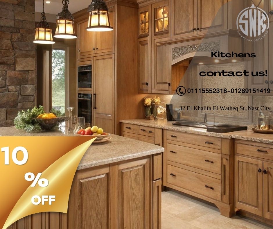 😍 مطبخ بولي لاك من Safety Wood Kitchen… لمعة لا مثيل لها! اتصلي الآن 01115552318