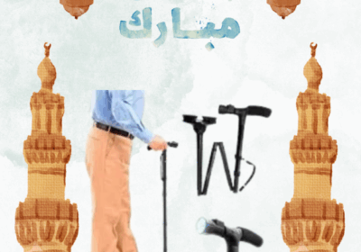 منشور-instagram-تهنئة-بقدوم-شهر-رمضان-1