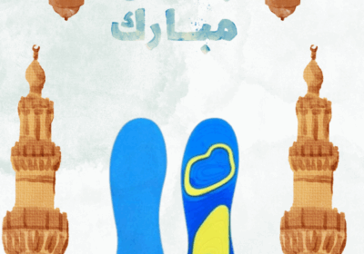 منشور-instagram-تهنئة-بقدوم-شهر-رمضان-2