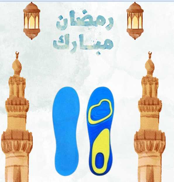 فرش جل سيليكون حماية للقدم 01140963128