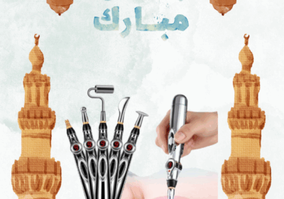 منشور-instagram-تهنئة-بقدوم-شهر-رمضان-3