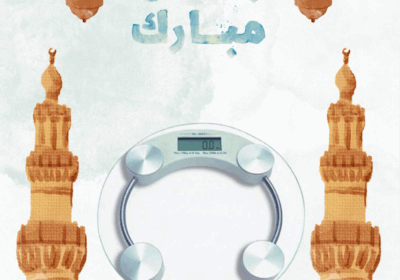 منشور-instagram-تهنئة-بقدوم-شهر-رمضان-7