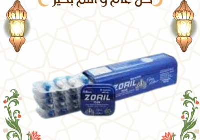 منشور-instagram-كل-عام-و-أنتم-بخير-بمناسبة-عيد-المولد-النبوي-14