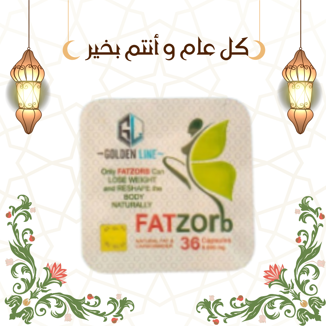 فات زورب للتخسيس بفعالية عالية 01140963128