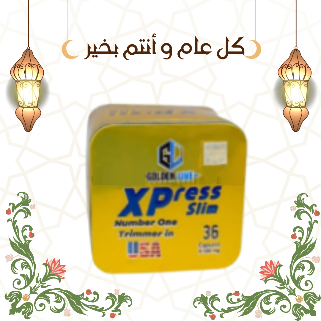 اكسبريس حرق الدهون بسرعة وفعالية 01140963128