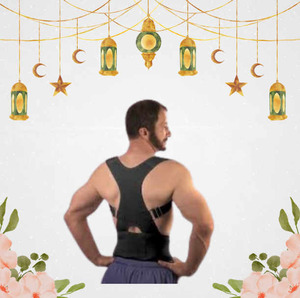 وداعًا لآلام الظهر والكتف مع قميص بوستر01140963128