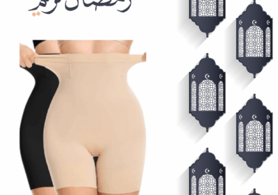 منشور-انستقرام-بلون-الابيض-و-الازرق-بسيط-عن-شهر-رمضان-10