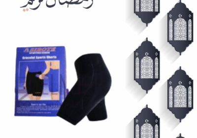 منشور-انستقرام-بلون-الابيض-و-الازرق-بسيط-عن-شهر-رمضان-11
