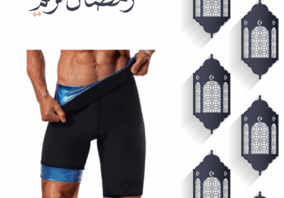 منشور-انستقرام-بلون-الابيض-و-الازرق-بسيط-عن-شهر-رمضان-12