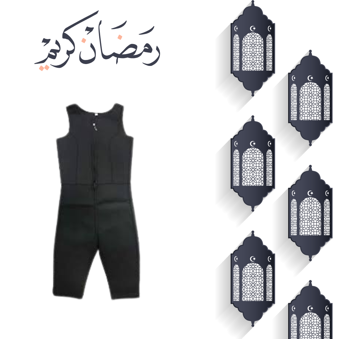 Sibote Sport: بدلة تخسيس فعّالة 01140963128