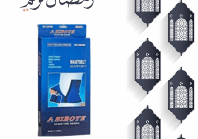 منشور-انستقرام-بلون-الابيض-و-الازرق-بسيط-عن-شهر-رمضان-5