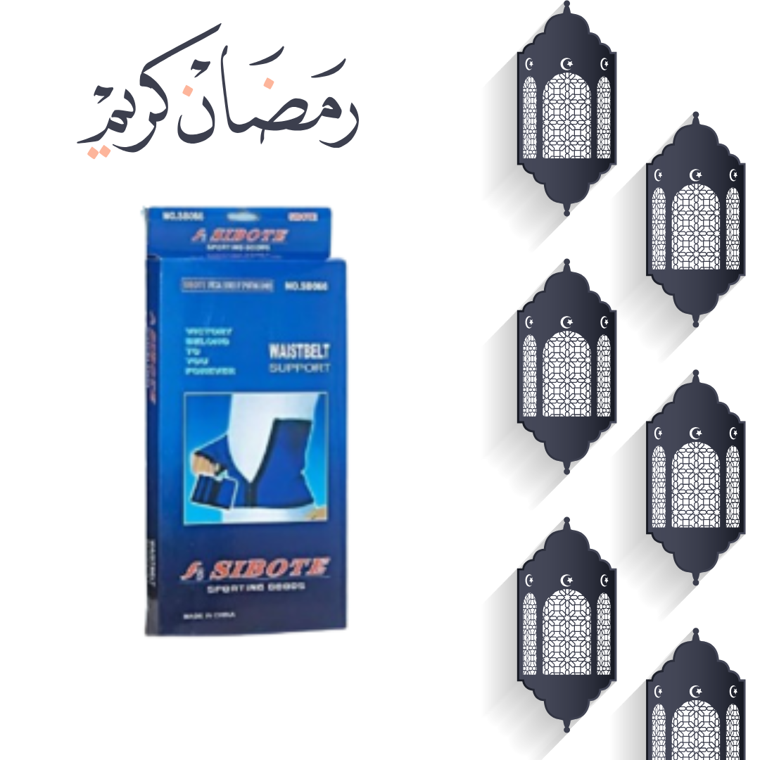 حزام 5 سوستة لشد وتنحيف البطن 01140963128