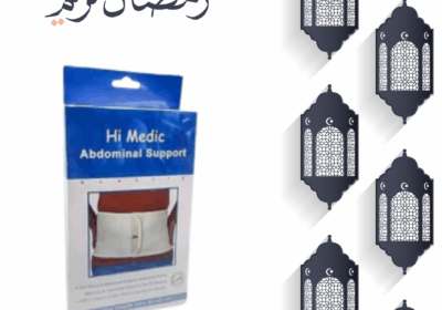 منشور-انستقرام-بلون-الابيض-و-الازرق-بسيط-عن-شهر-رمضان-6