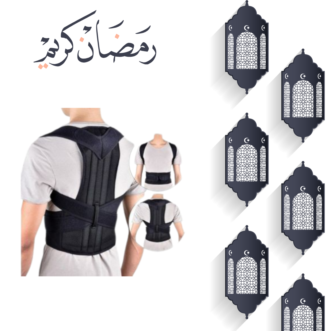 حزام الظهر الطبي دعم قطني عالي 01140963128