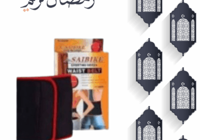 منشور-انستقرام-بلون-الابيض-و-الازرق-بسيط-عن-شهر-رمضان-8