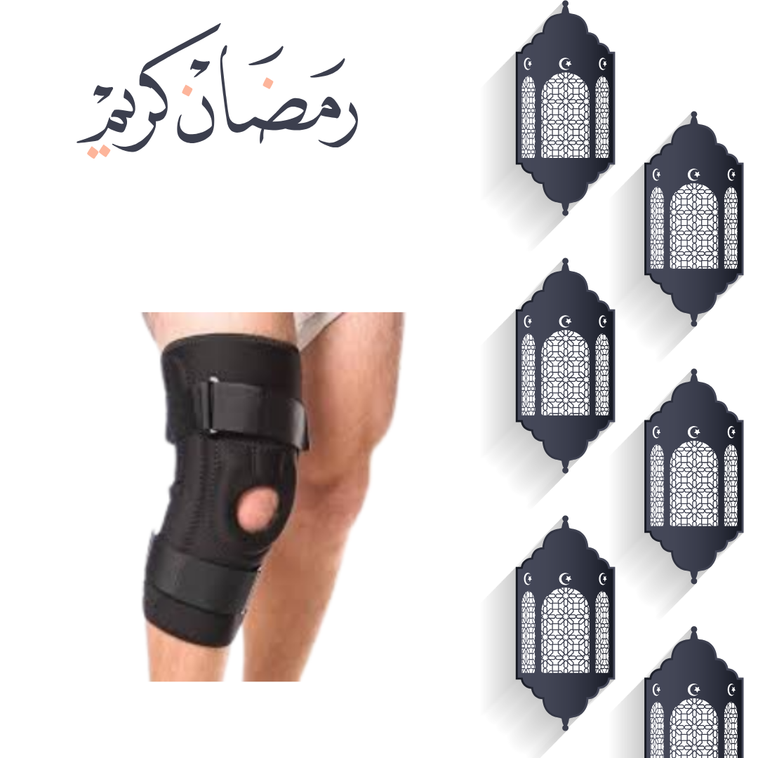 MR: دعم متقدم للركبة والمفاصل 01140963128