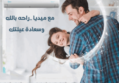 ميديا-.3