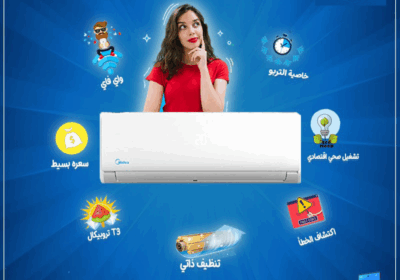 ميديا-000