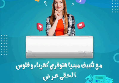 ميديا-89