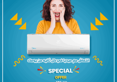 ميديا-اوفر