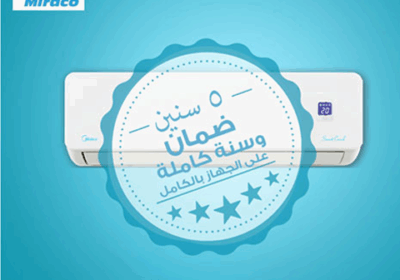 ميديا2