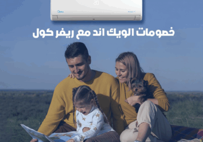 ميديا56
