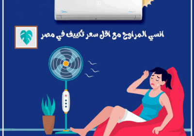 ميدياا-برو